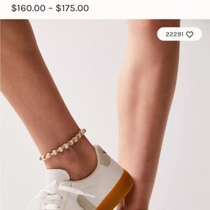 Veja Cream Sneakers with Tan Accents